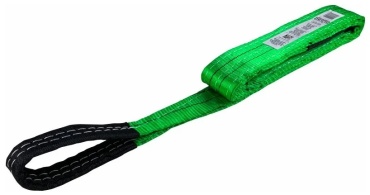 HITCH строп до 2 т, SZ078088
