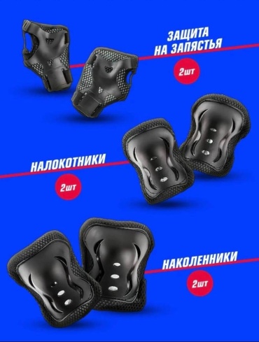 30291411_969195357 черный S, M