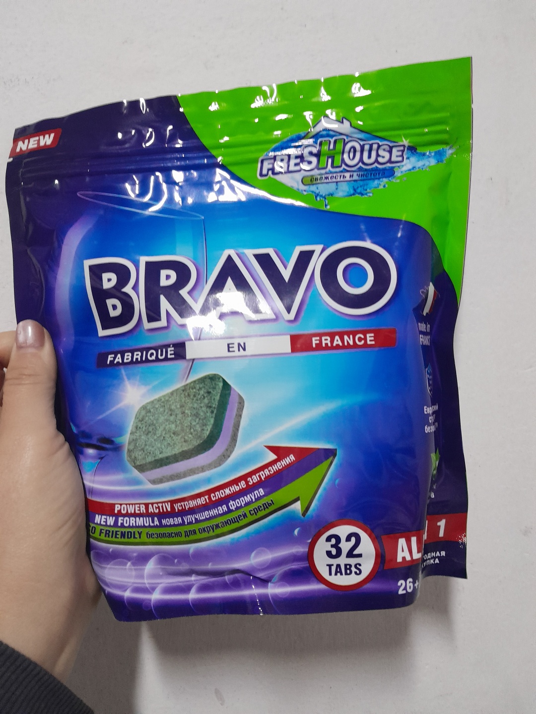 Freshouse таблетки BRAVO 640 32 шт