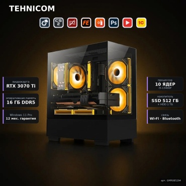 Tehnicom i5-13400F / RTX 3070 Ti 8 Гб / 16 Гб / 1000 Гб HDD+SSD 512 Гб / Win 11 Pro