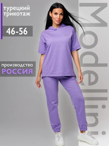 Спортивный костюм Modellini черный
