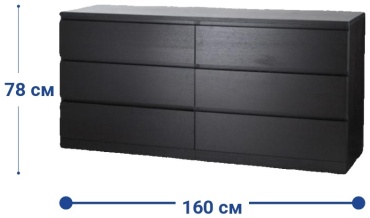 Комод AISAN 325666, 160x48x78 см, коричневый