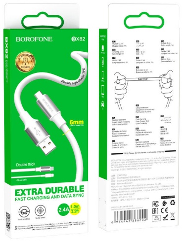 Кабель Borofone micro (M), USB Type-A (M), 1 м, BX82 белый