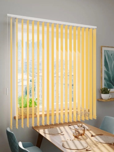 Жалюзи комплект ламелей 50x260 см 876426194, полиэстер