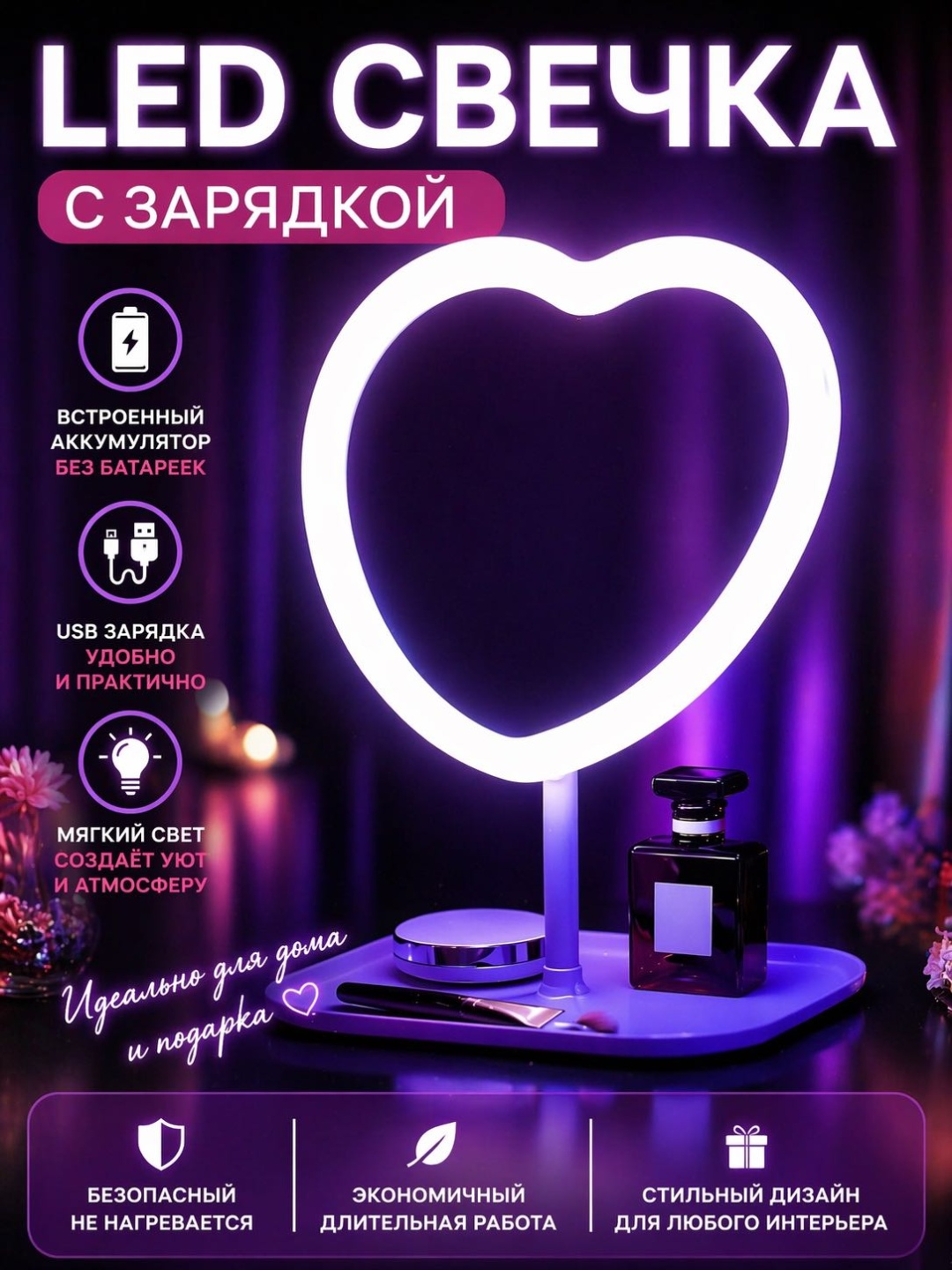100-TON зеркало настольное косметическое 25x27x15