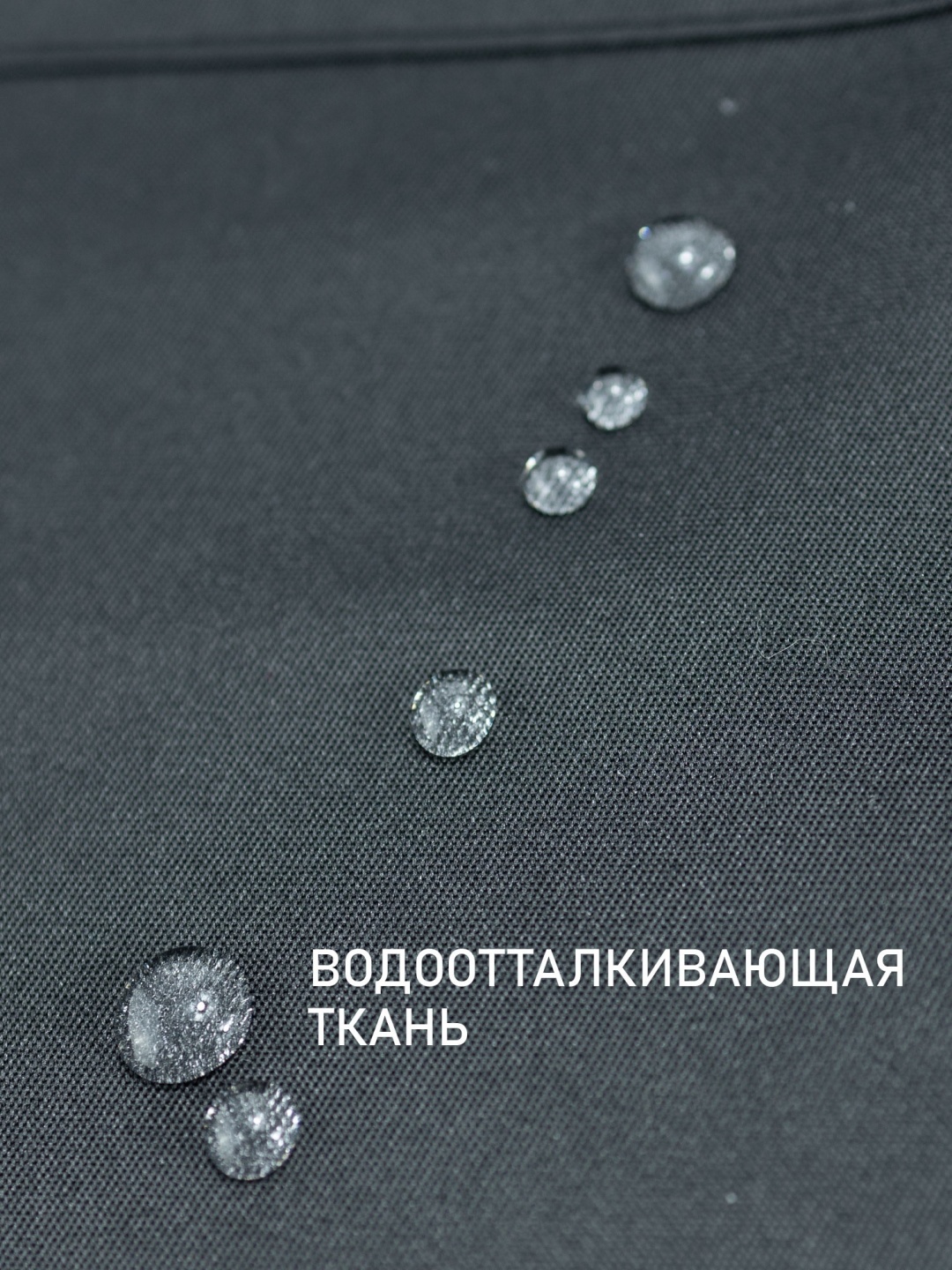 Фото 6