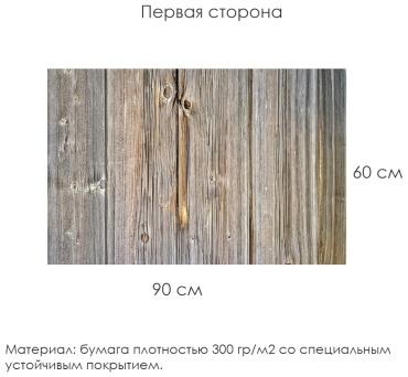 Фото 3