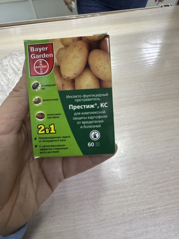 Bayer жидкость Престиж КС для комплексной защиты картофеля от вредителей и болезней 0.06 л