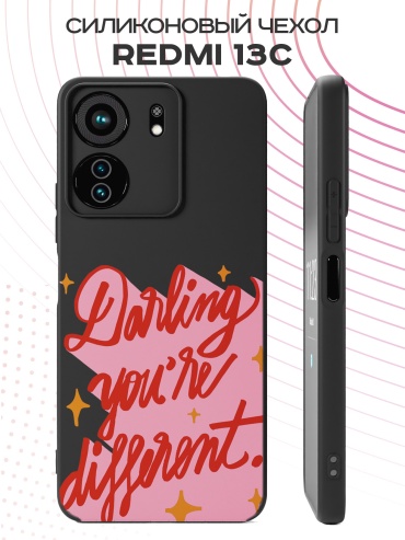 Чехол для POCO Redmi 13C, C65 рисунок