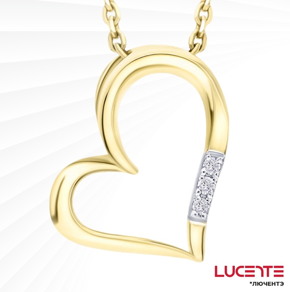 Подвеска Lucente Бриллианты Якутии PEN-LU-585-48521892 вес 0.484 г золото, бриллиант