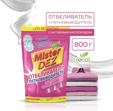 MISTER DEZ отбеливатель-пятновыводитель Eco 800 0.8