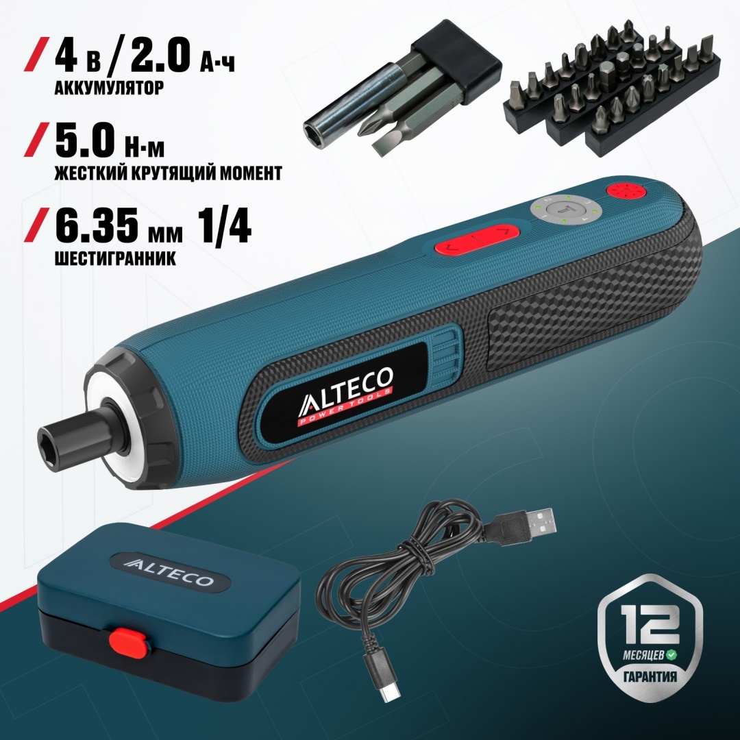 Аккумуляторная отвертка ALTECO CSD 4V T 67507, 4 В