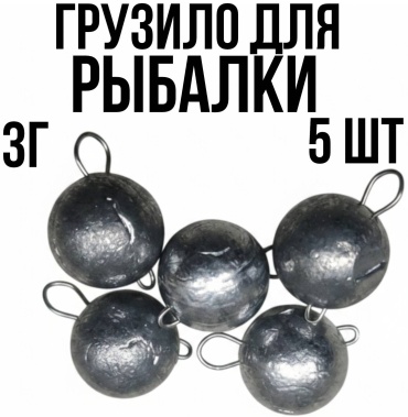 Чебурашка У Гаврилыча22 3 г