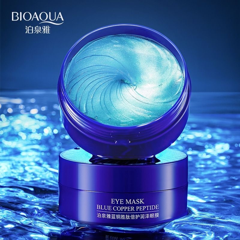 Патчи гидрогелевые BIOAQUA увлажняющие 60 шт