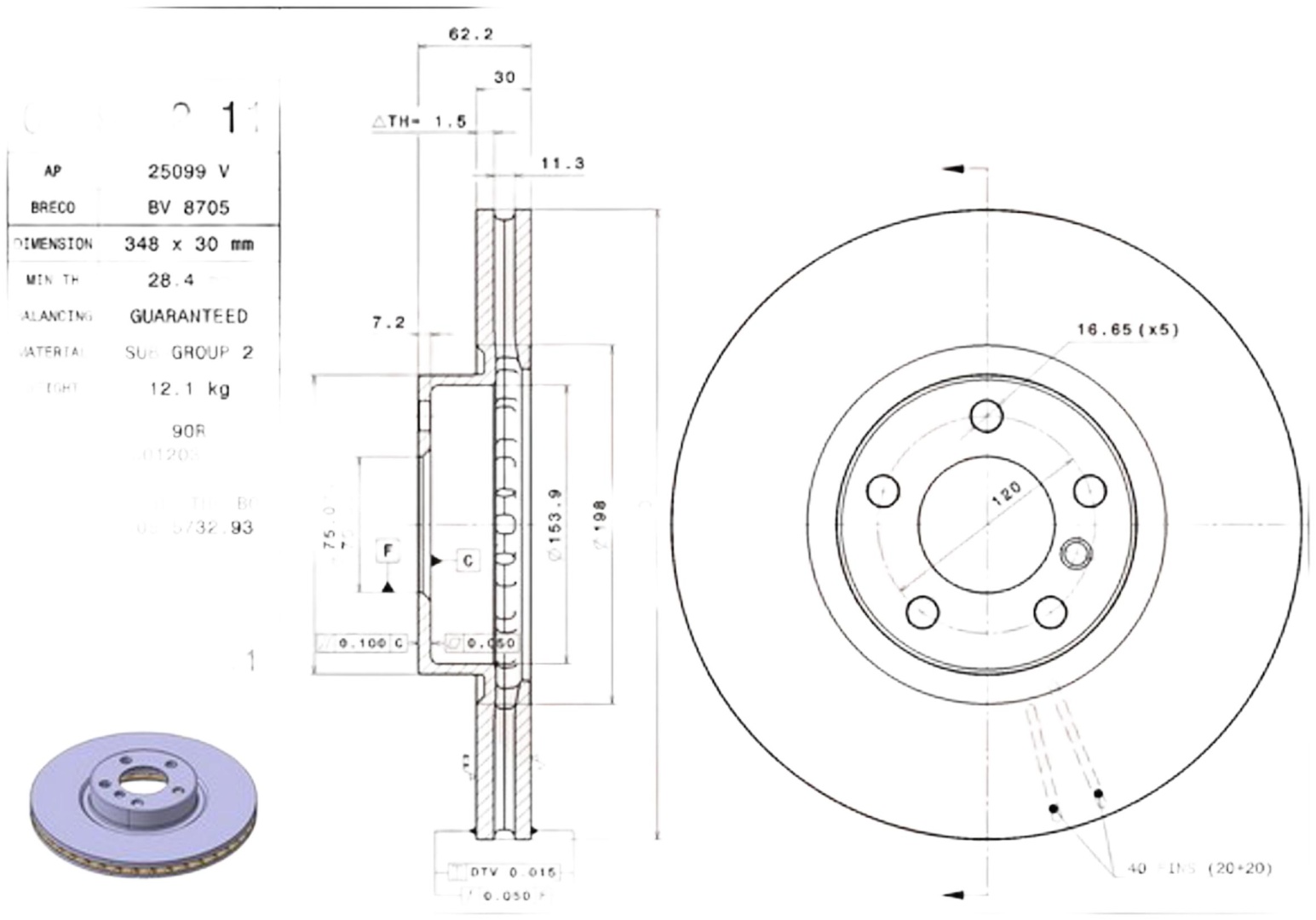 Диски Brembo передние 09992211