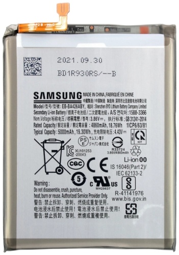 Аккумулятор для Samsung Samsung Galaxy A22/A31/A32 4G 5000 мАч