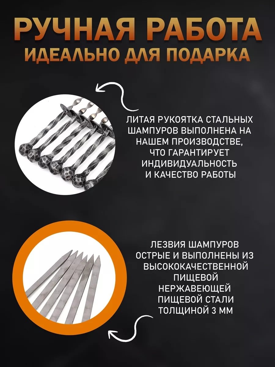 Фото 2
