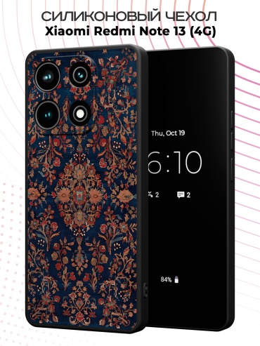 Чехол для Redmi Redmi Note 13 рисунок