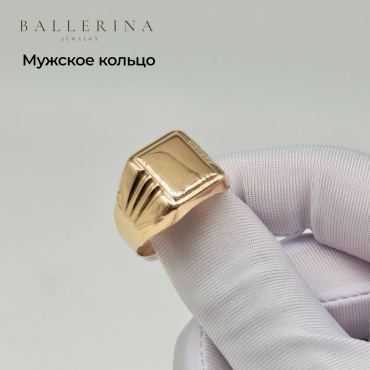 Печатка Ballerina Jewelry K886 размер 21 вес 3.45 г золото, без вставок
