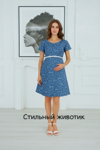 Повседневное платье, для беременных Стильный животик голубой