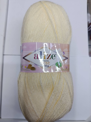 Моток Alize 451081993 Кремовый 320 м 100 г