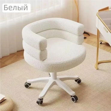 Кресло BOBOLZ , обивка искусственная замша, белый