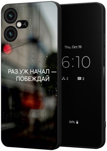 Чехол Mcover для TECNO Pova Neo 3 рисунок