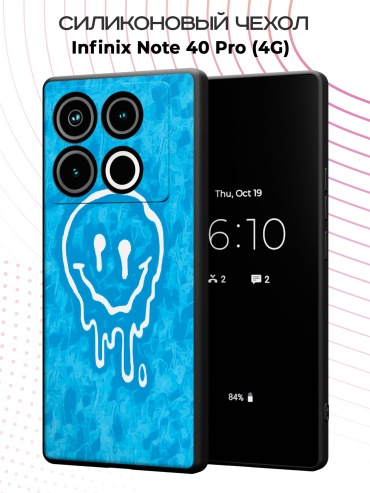 Чехол для Infinix NOTE 40 Pro рисунок