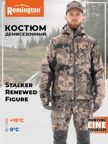 Спортивный костюм серый