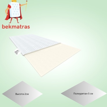 Топпер bekmatras Topper Poliyretan, 85x195x5 см
