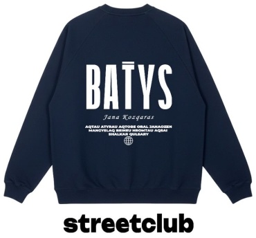 Свитшот Свитшот BATYS oversize inst:strc.wear темно-синий