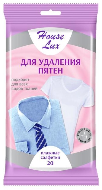 Влажные салфетки House Lux для удаления пятен 20 шт