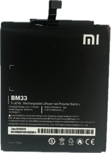 AKC аккумулятор для Xiaomi Mi 4i, BM33 3030 мАч