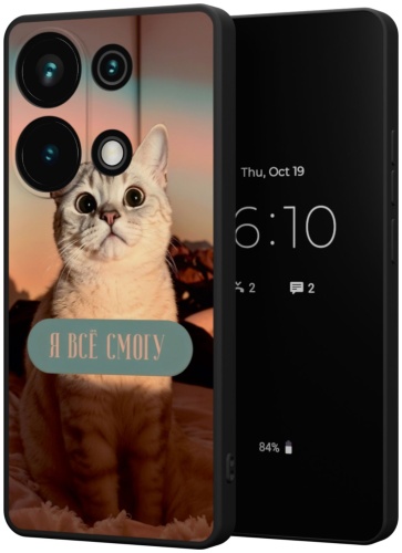 Чехол Mcover для POCO Redmi Note 13 Pro, Poco M6 Pro рисунок