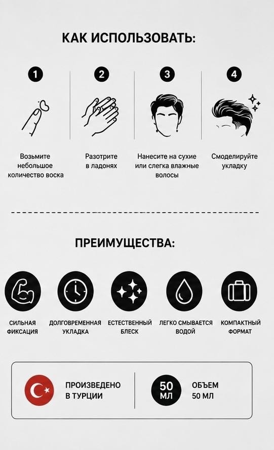Фото 3