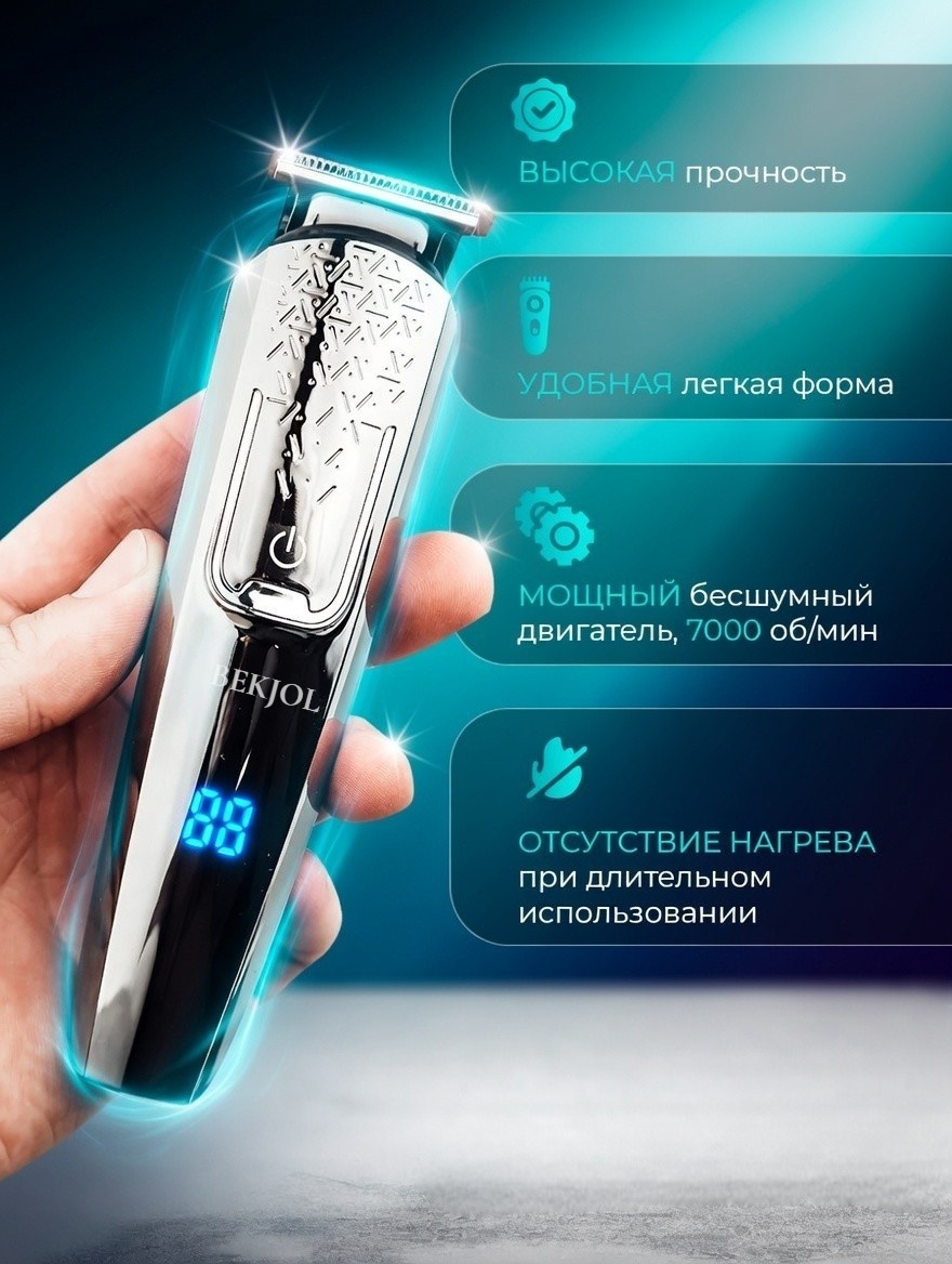 Фото 5