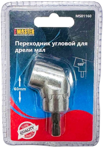 Угловая насадка для дрели, MS01160 1 шт