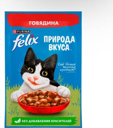 Felix Природа вкуса кусочки в соусе говядина 75 г 25 шт