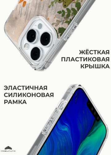 Фото 3