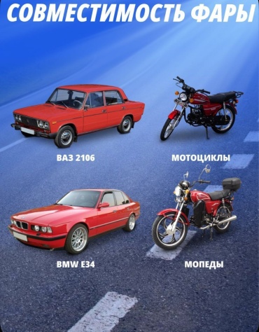 Фото 3
