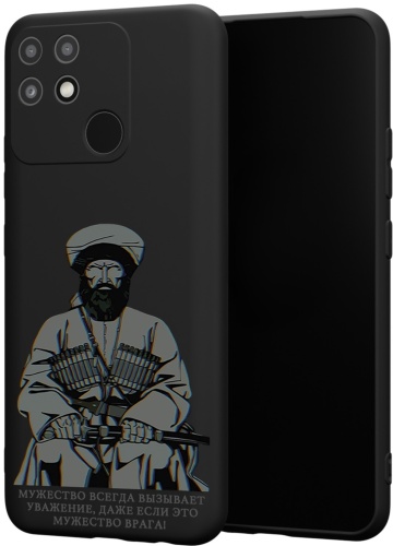 Чехол для Realme Narzo 50A рисунок