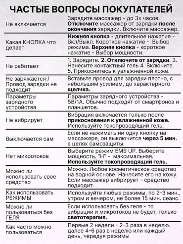 Фото 16