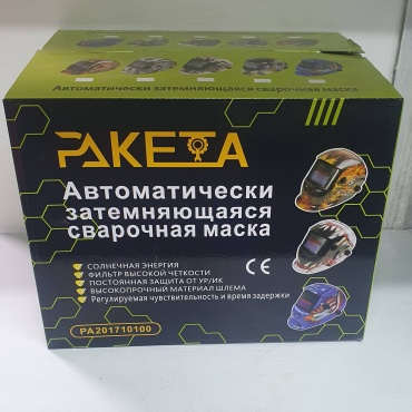 Маска 30404039_714009537