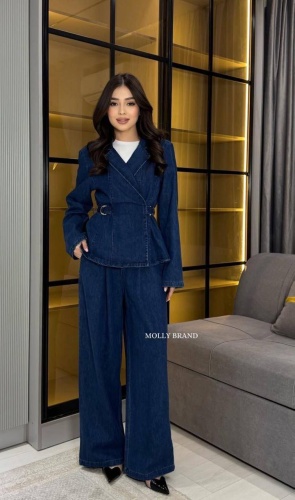 Костюм повседневный Denim Cargo синий