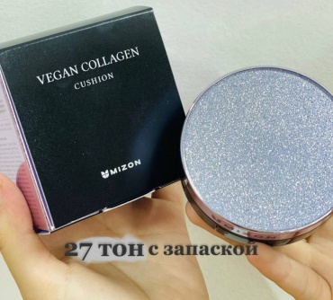 MIZON Vegan Collagen Cushion кушон 27 2 шт по 15 мл