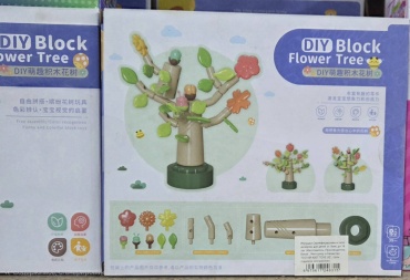Конструктор DIY 2025 613203480, деталей 38 шт