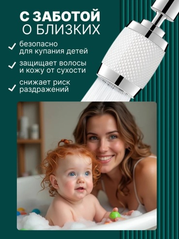 Фото 5