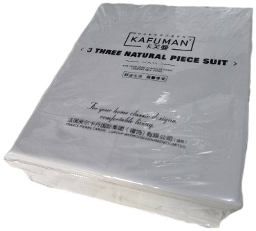 Комплект Kafuman Kafuman 1.5-спальный хлопок, 1 наволочка: 42x72 см