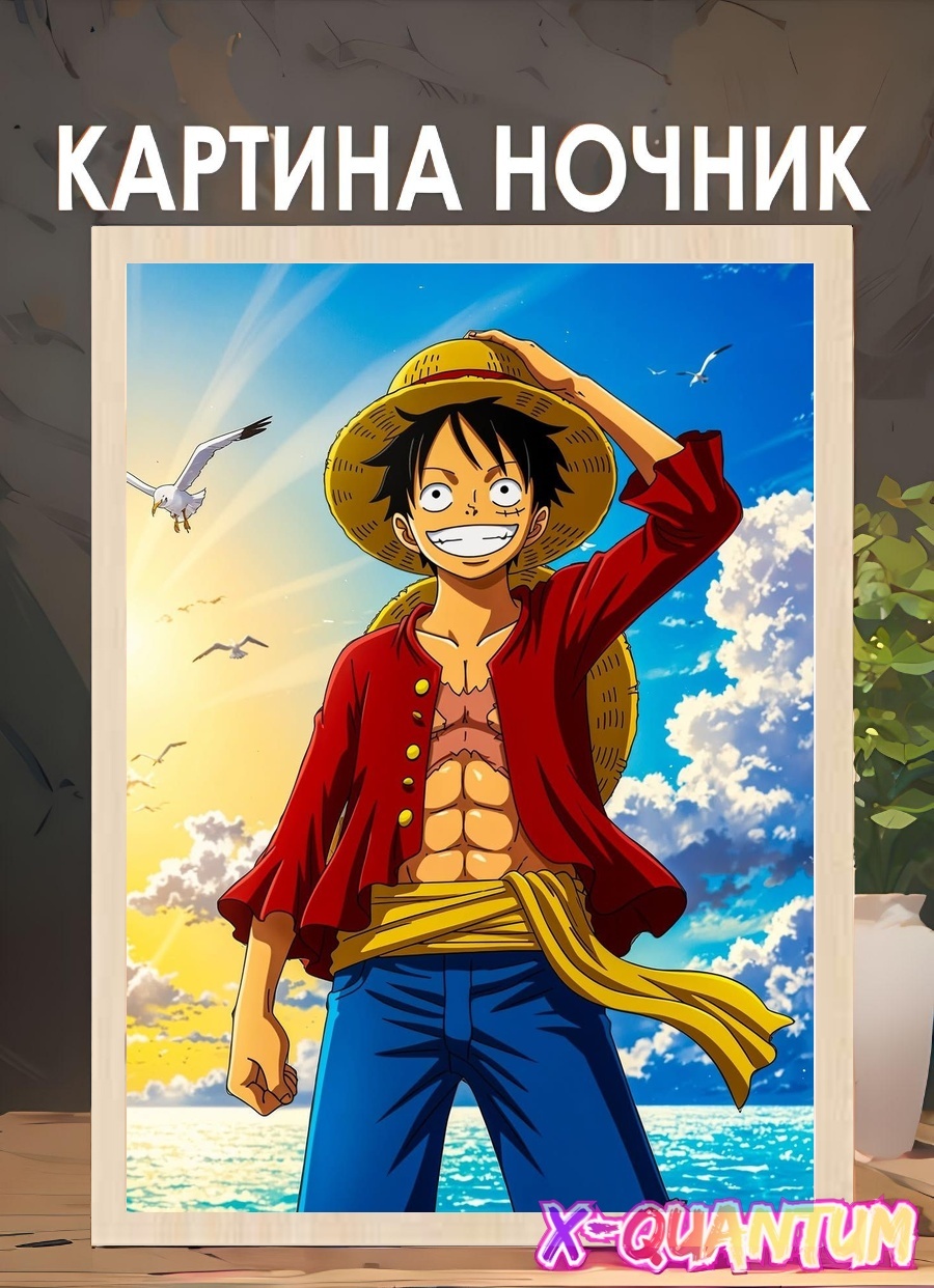 Quantum декоративный светильник настенный Ночник по аниме One Piece Monkey D. Luffy, теплый белый, холодный белый, синий