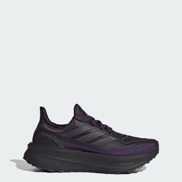 Кроссовки adidas Ultraboost фиолетовый